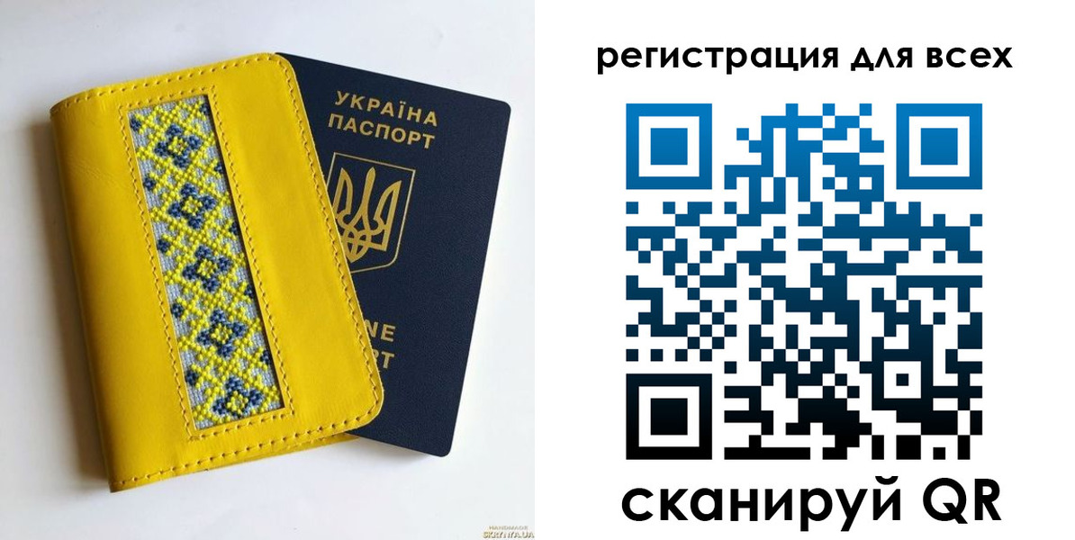 прописка для кредита в Кашире